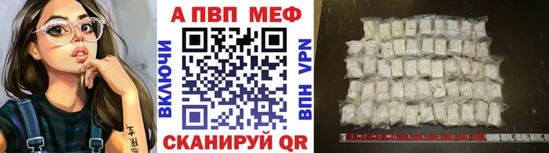 Виды наркоты Абдулино Кокаин ГАШИШ hydra ссылка Марихуана APVP