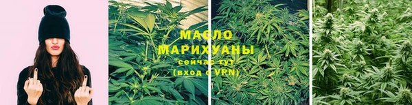 мдма Пестово
