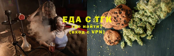 кокаин Пересвет