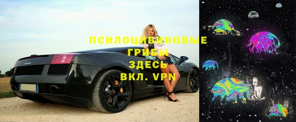 MDMA Premium VHQ Абинск
